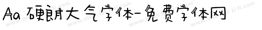 Aa 硬朗大气字体字体转换